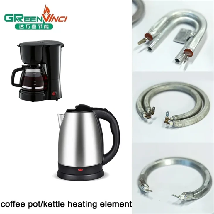 Kettle Tubular Heater1 (4)